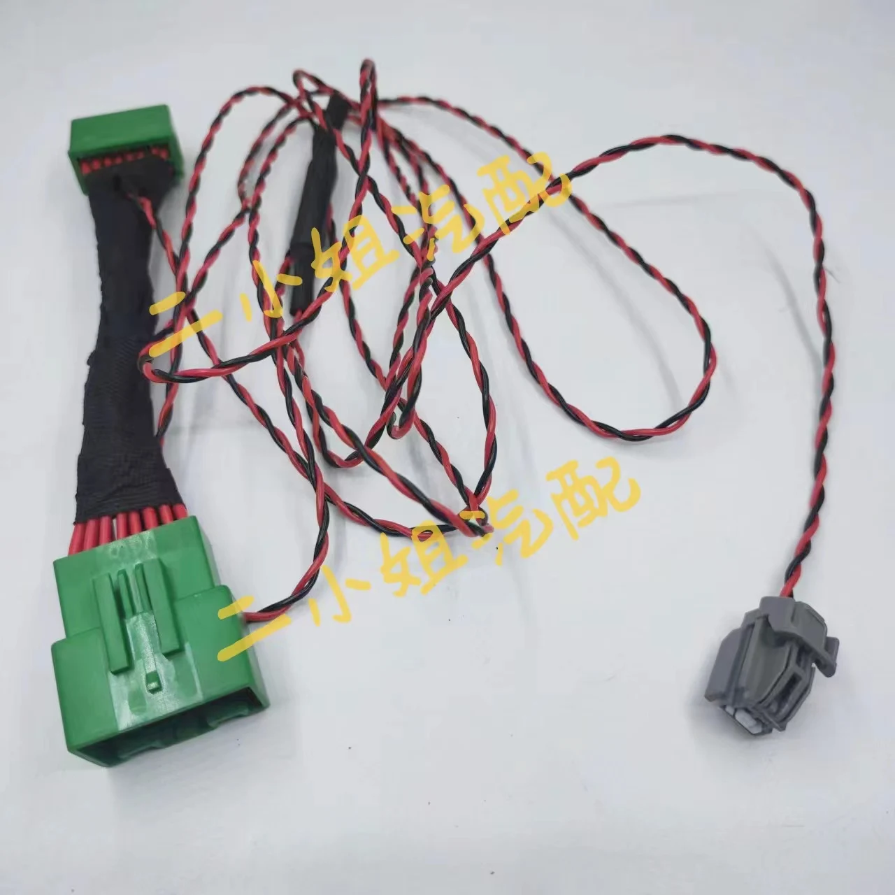 Applicable to volvo S90V90XC90 XC60/S60L/V60 Low-power amplifier with center speaker lossless cable
