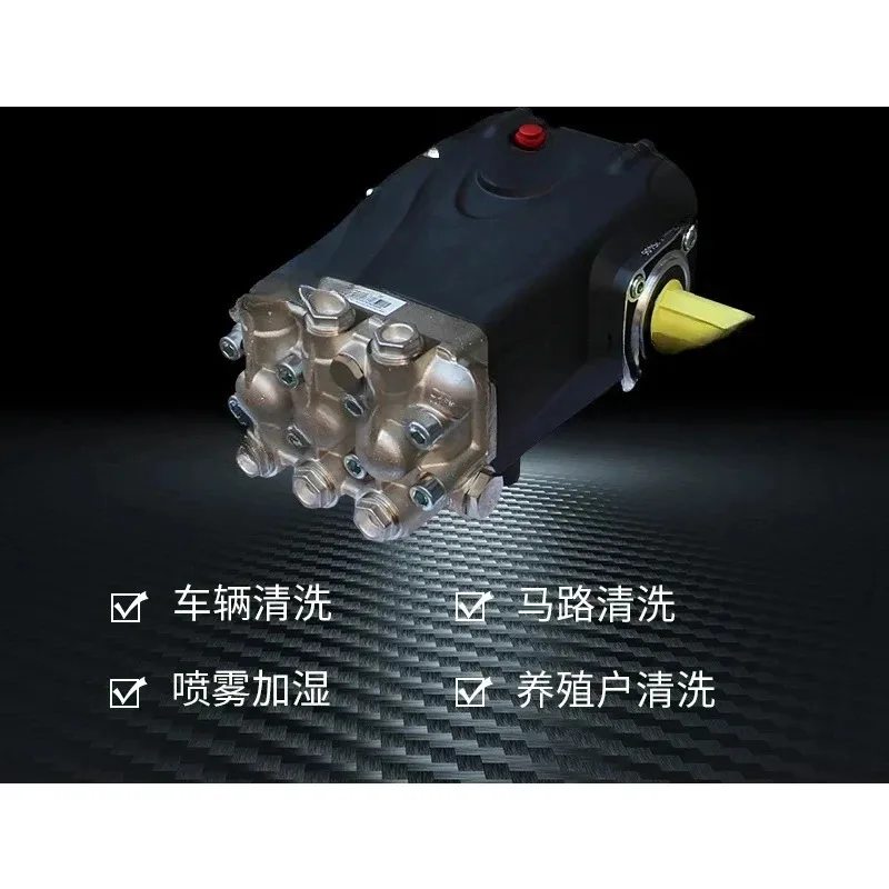 RG21.25 Outer Shaft 24mm AR High Pressure Plunger Pump 21L/Min 250Bar
