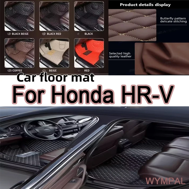 

Роскошный автомобильный коврик для Honda HR-V e:HEV e:NS1 e:NP1 e:Ny1 RV5 RV6 HRV Vezel 2022 2023 2024, электрическая версия автомобильных ковриков