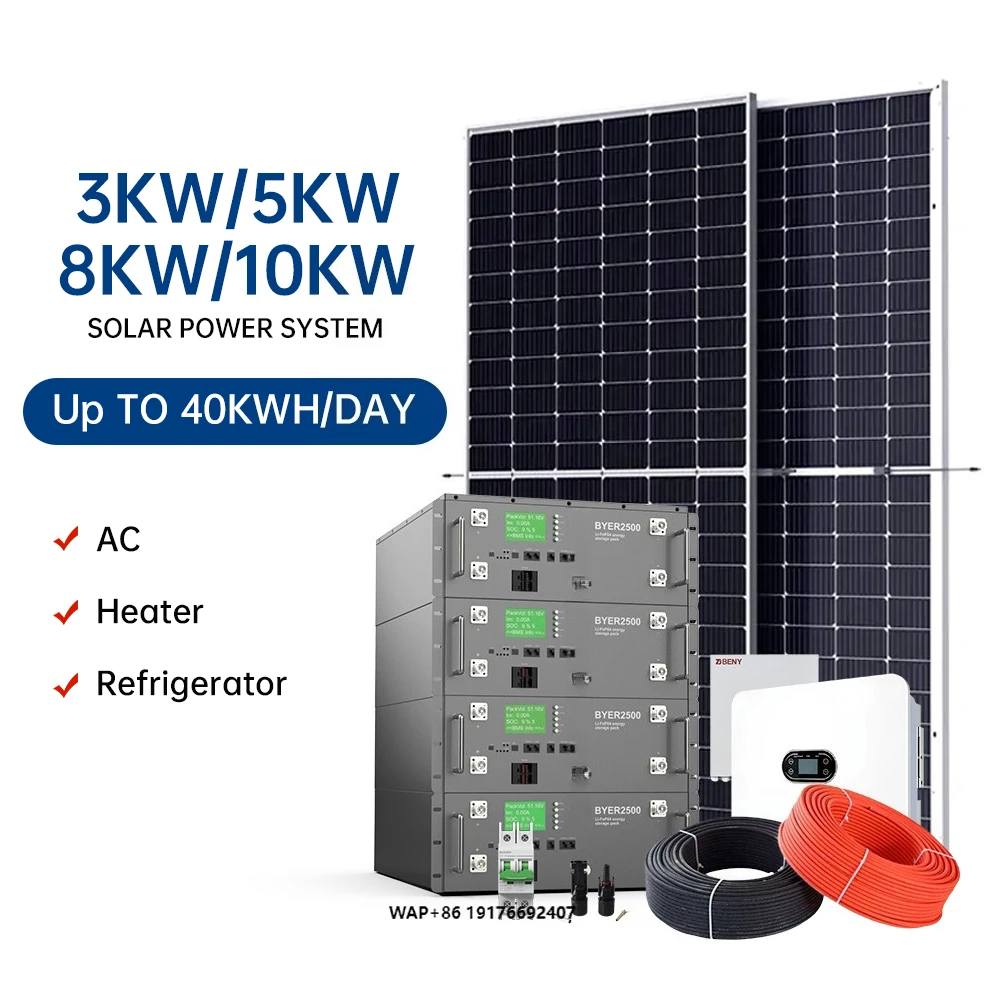 Whole Set 'Household System 3kw/5kw/8kw/10kw Hybrid Off-grid Complete Solar Power Energy Storage System