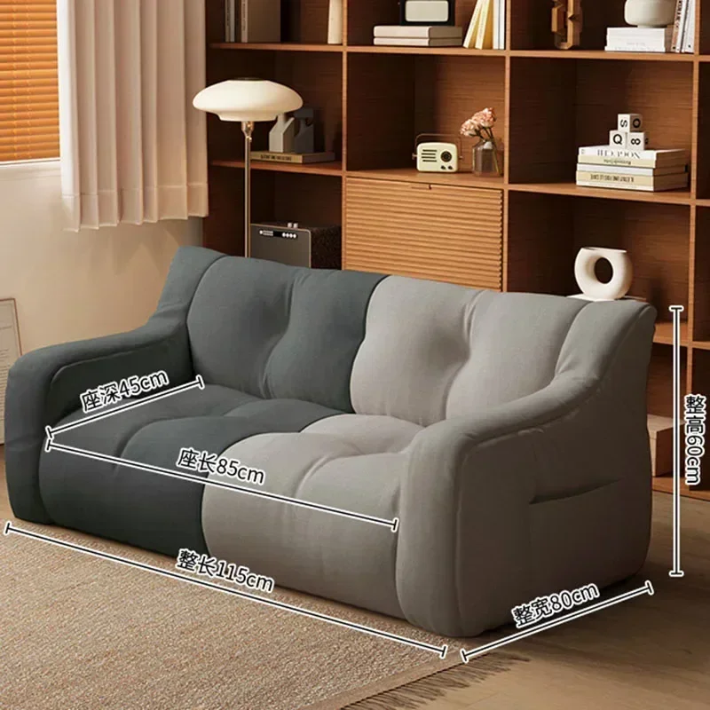 Modern Small Sofa Luxury Home Sofa  Lazy Leisure Balcony FloorRecliner Italian Living Room Sofás Para Salón Postmodern Furniture