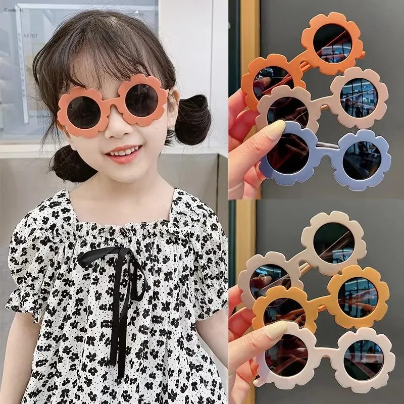 1-4pcs New Cute Multi Color Sunflower Sunglasses For Boys And Girls, UV Resistant Outdoor Style Sunglasses, Children's Glasses