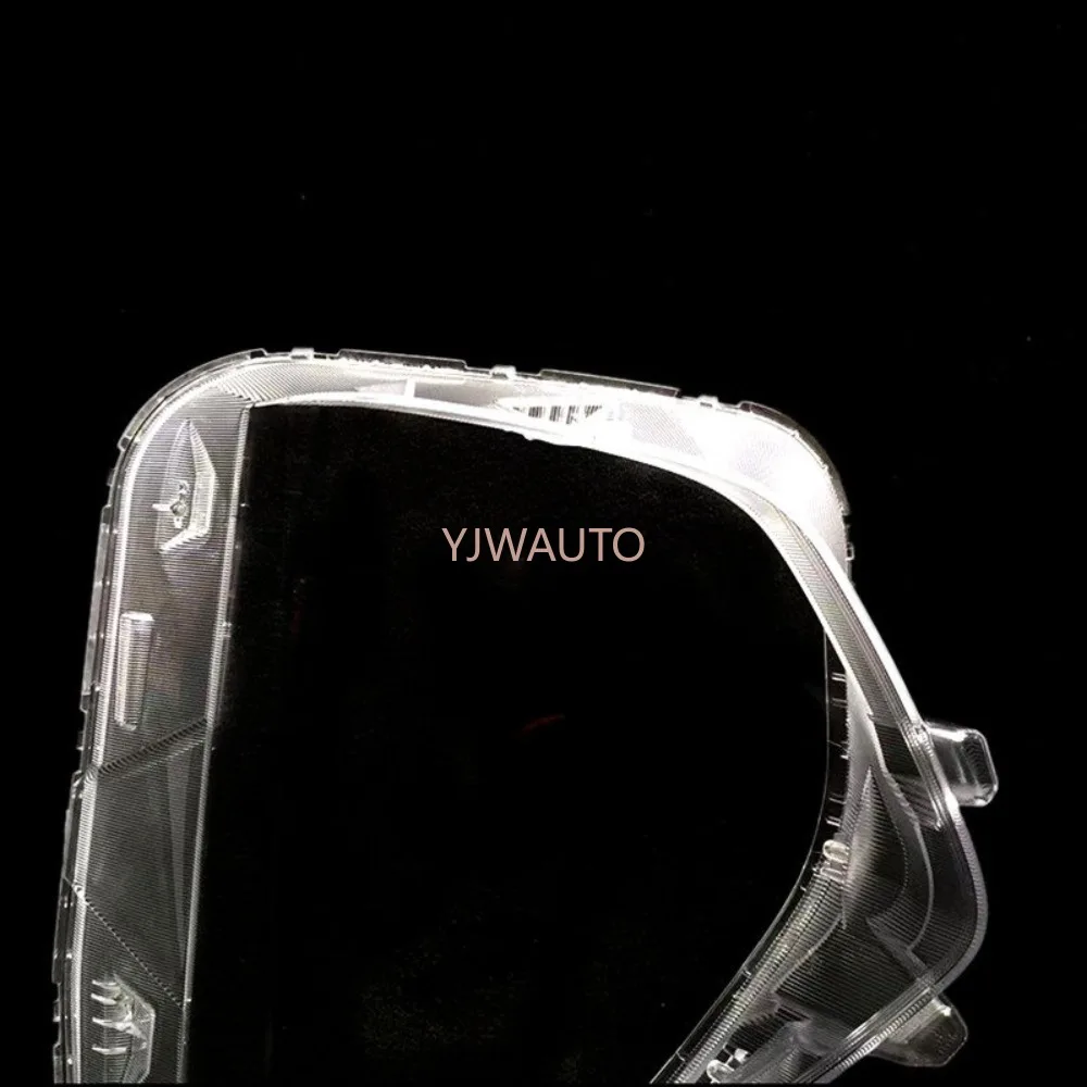 For Hyundai Santa Fe 2019 2020 Headlight Cover Car Headlamp Lens Glass Replacement Front Lampshade Mask Auto Shell