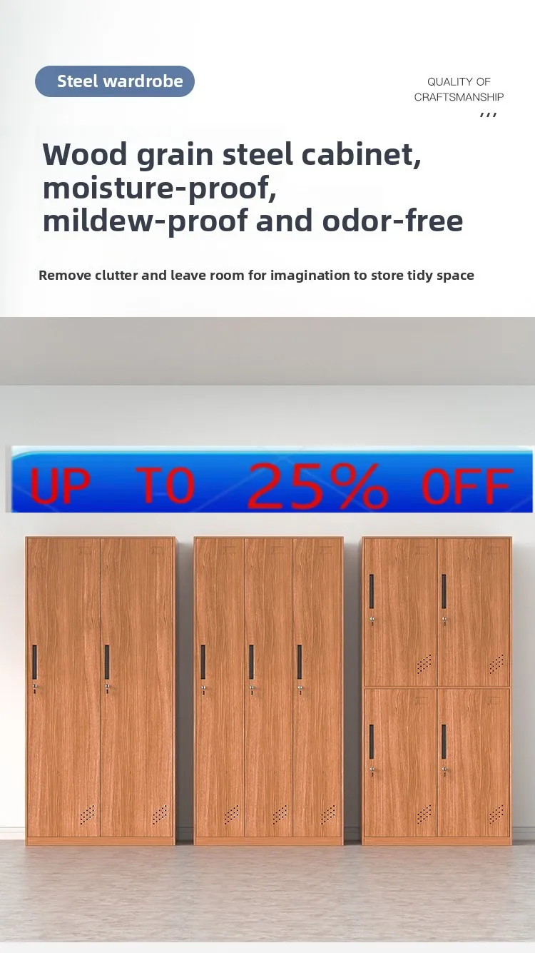 

Lh staff dormitory bathroom change wardrobe office gym locker with lock
