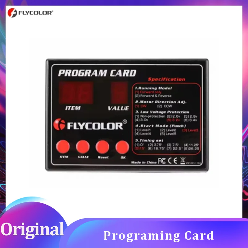 FLYCOLOR FlyMonster Programing Card for Remote Control RC Boats Ship Flycolor ESC Electronic Speed Controller