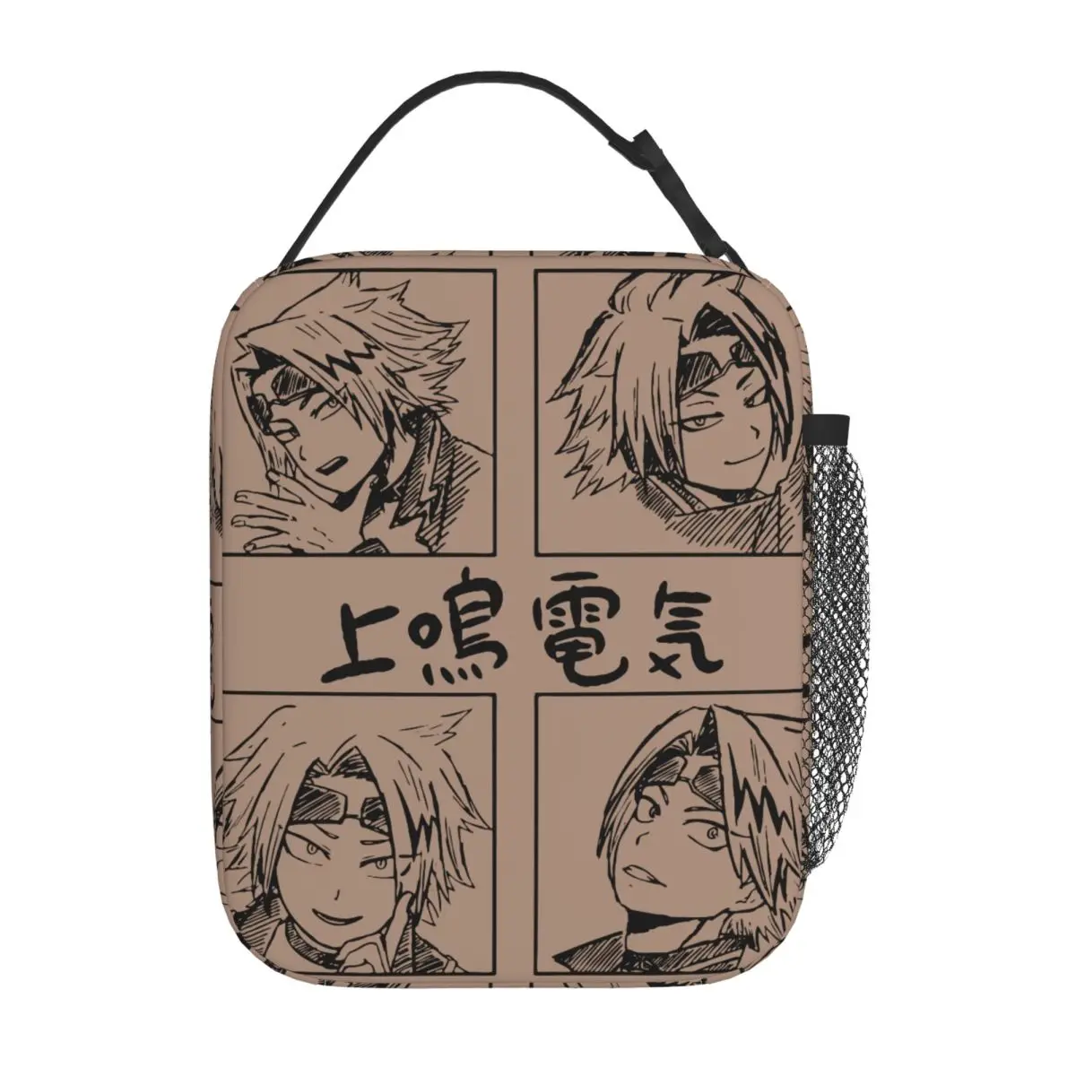 

Denki Kaminari My Hero Academia Insulated Lunch Bag Cooler Lunch Container Anime High Capacity Lunch Tote Food Bag Work Picnic