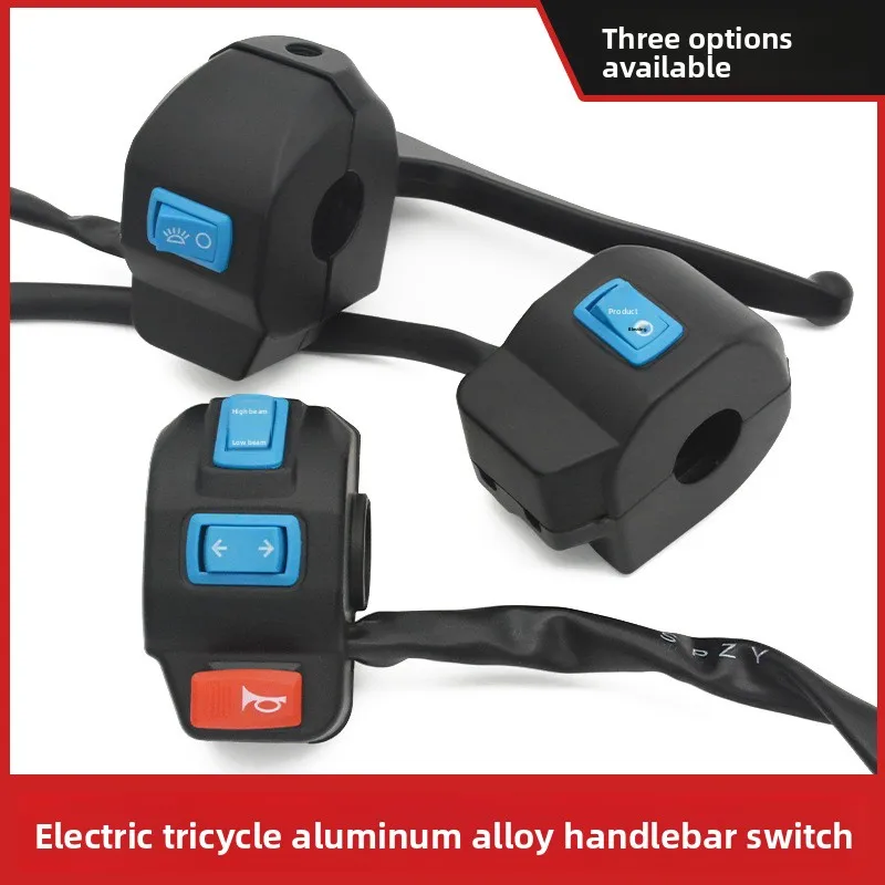 

Electric tricycle seat combination switch, tricycle parts left and right handlebar switch seat brake lever seat assembly