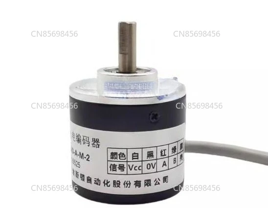 

ENC-360-A-M-2 Photoelectric Rotary Encoder ENC-100-A-T Bending Machine Estun