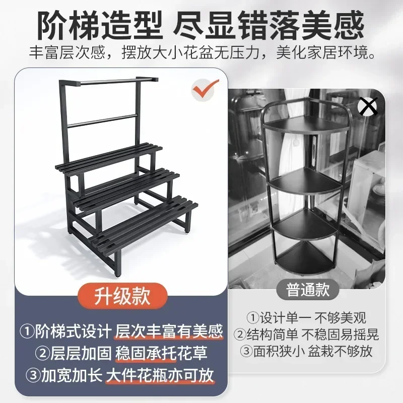 Stainless steel balcony flower shelves wrought iron step shelf decorative flower pot shelves