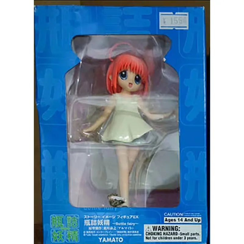 Fles Fairy Action Figure Kururu Hororo Chiriri Sharara Anime Mooie uitverkochte figuur Model Ornamenten Box Speelgoed