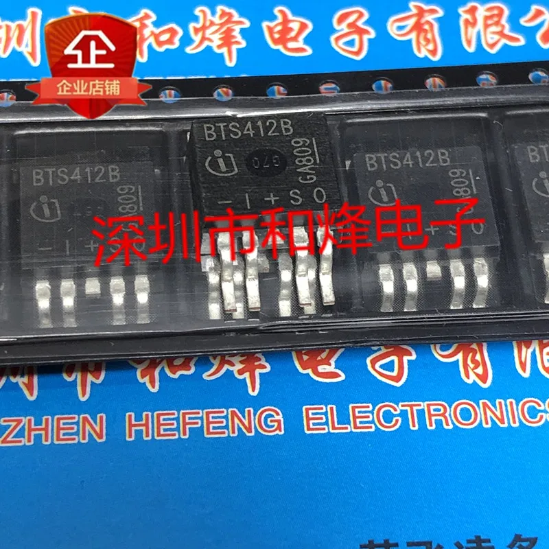 5 قطعة-10 قطعة BTS412B TO-263-5 جديدة ومبتكرة في المخزون