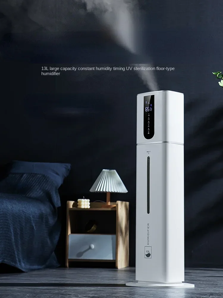 

Cute Humidifier Floor Type Air Household Silent Bedroom Large Spray Indoor UV Sterilization Purification Humidifier