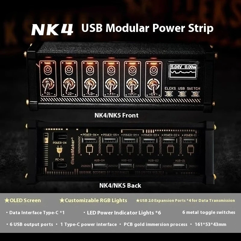 

Блок USB-переключатель, независимая кнопка управления, ретро-позолоченное покрытие, настройка стола, чувство церемонии