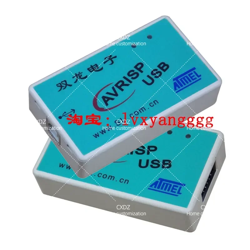 USB ISP AVRISP Programmer Download Cable for AVR Microcontroller