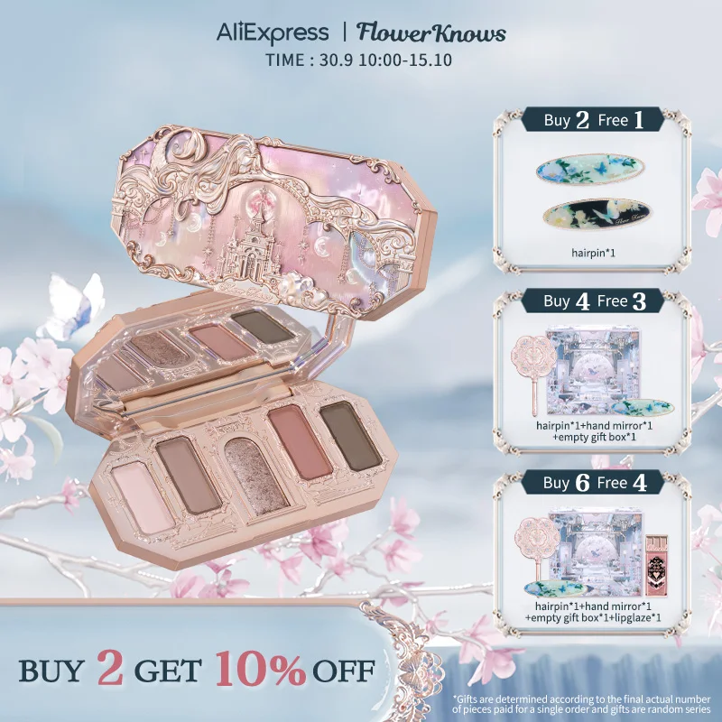 Flower Knows Moonlight Mermaid Series Jewelry Eyeshadow Palette Five-Color 6.3g