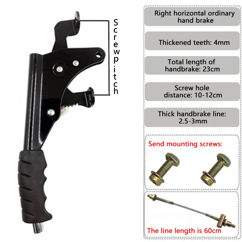 Electric tricycle has ordinary horizontal handbrake + line 60cm