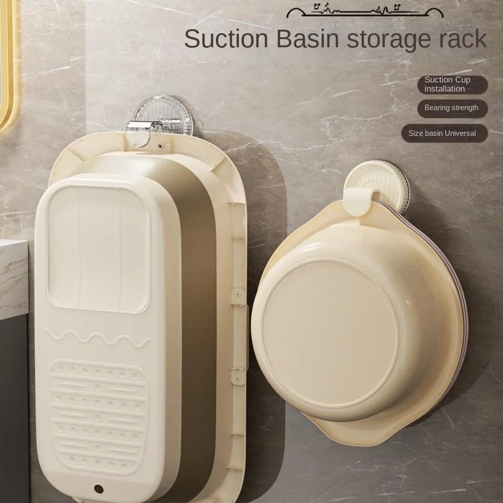 

Wall Mounted Washbasin Hook Punch-free Strong Load-bearing Basin Storage Rack Waterproof Suction Cup Hook Bathroom Accessories
