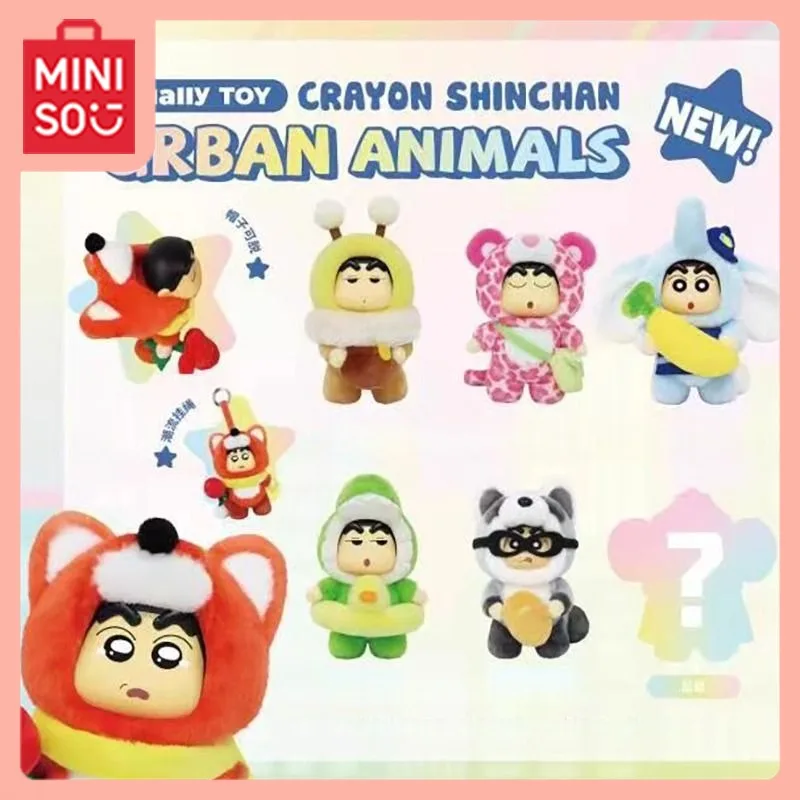 

MINISO Kawaii карандаш Шин-тян аниме милый мультсериал слепая коробка художественная игрушка аксессуар для куклы девушка студент фестиваль подарок студент