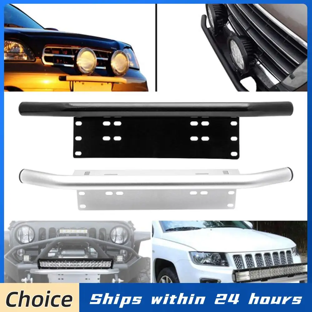 

Universal Vehicle Licence Plate Frame Car Exterior Front Bumper Support Bracket