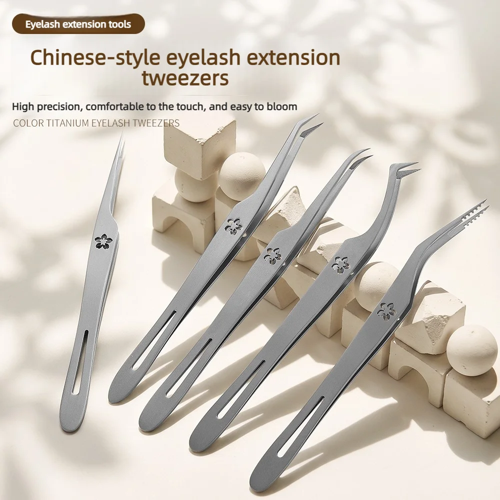 Non-slip False Eyelash Tweezers for Grafting, Hair Removal, and Creating Hollow Textures; High-Precision Princess Tweezers