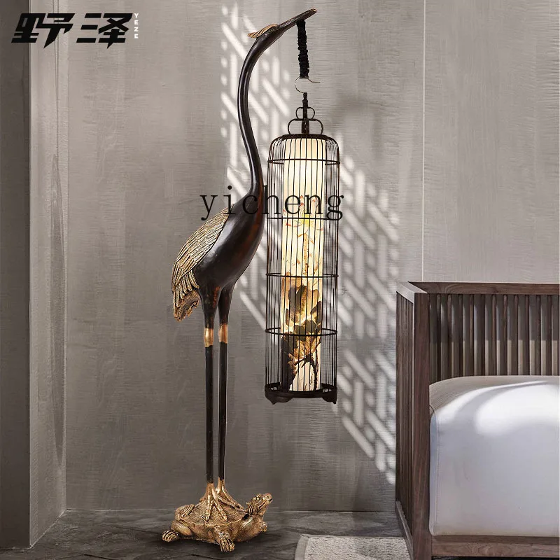 XL New Chinese Floor Lamp Crane Lotus Tea Room Living Room Antique Decoration Vertical Ornaments