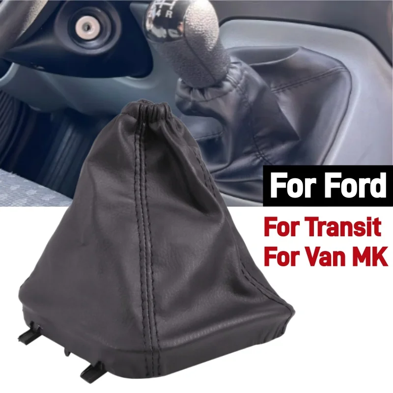 Car Gear Shift Knob Gaiter Gaitor Boot Cover For Ford For Transit For Van MK7 2006-2014 PU Leather Automotive Interior Accessori