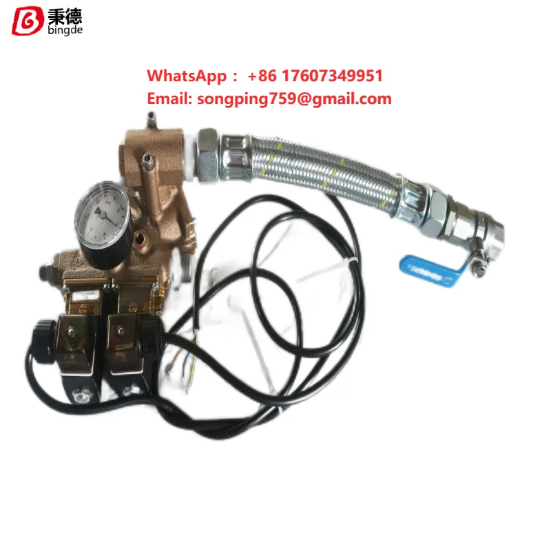 GEA Westfalia 0018-7614-000 Solenoid Valve Assembly, OEM Control Valve for Centrifugal Separator, Marine & Industrial Separation