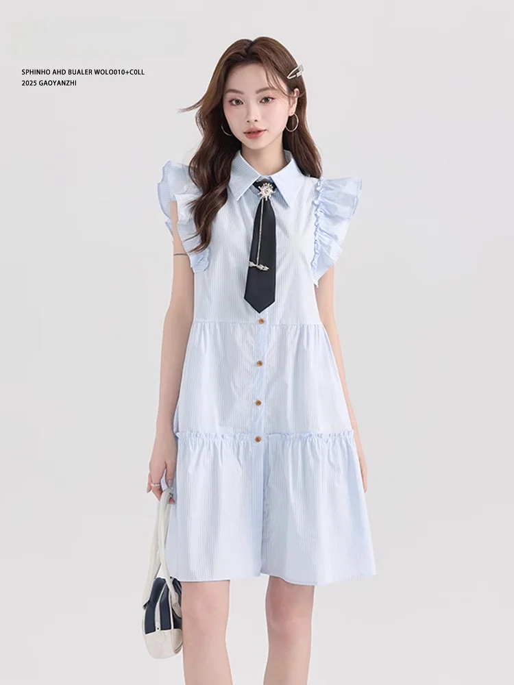 

Новая женская летняя короткая юбка Gao Yanzhi College Style с эффектом похудения, омолаживающая, с воротником, из полиэфирного волокна