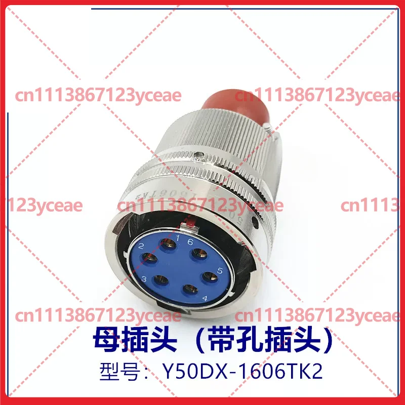 for-y50dx‑1606tk2-zj10-tj2-zk10-6‑pin-aviation-plug-socket-male‑female-connector-with-cable-head