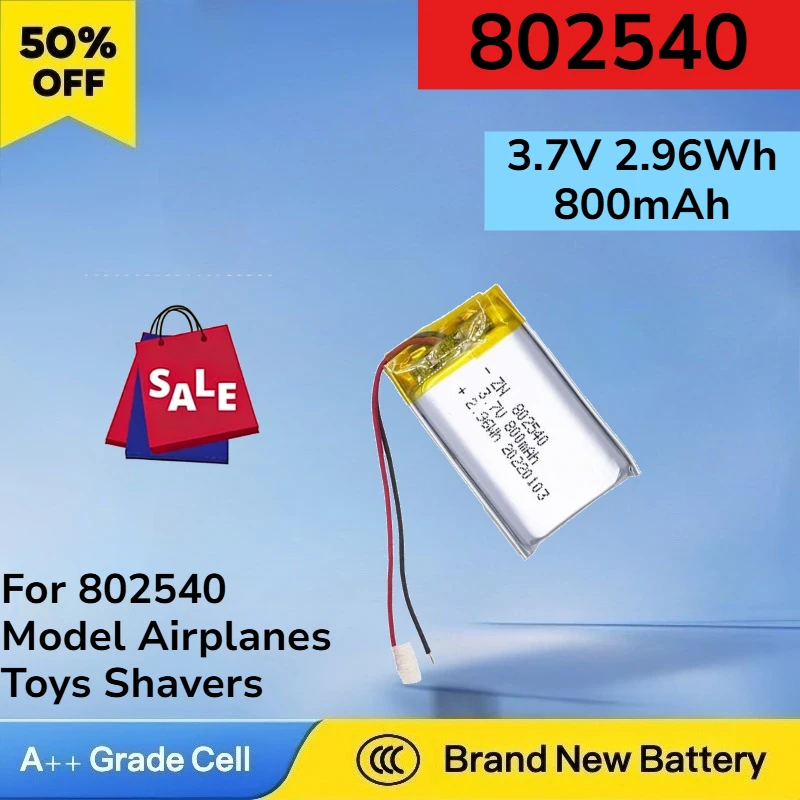 

Polymer Lithium Battery for 802540 Model Airplanes Toys Shavers Breast Pumps Cabinet Lights Lithium Batteries 3.7V 2.96Wh 800mAh