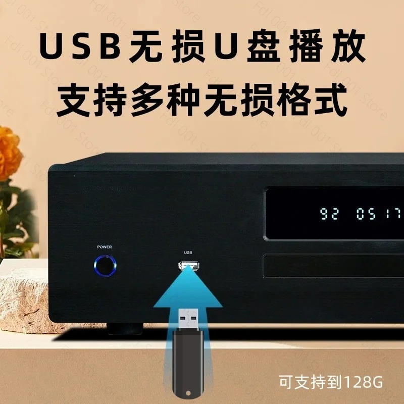 DP560 HiFi CD Player with Bluetooth 5.0 High Fidelity Music Disc Playback Audiophile CD Transport