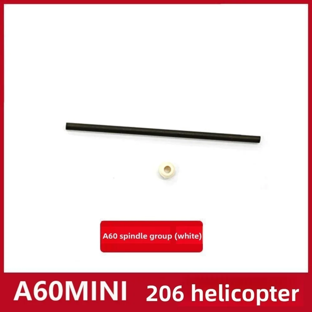 2.4G 6-Aixs A60 Rc …