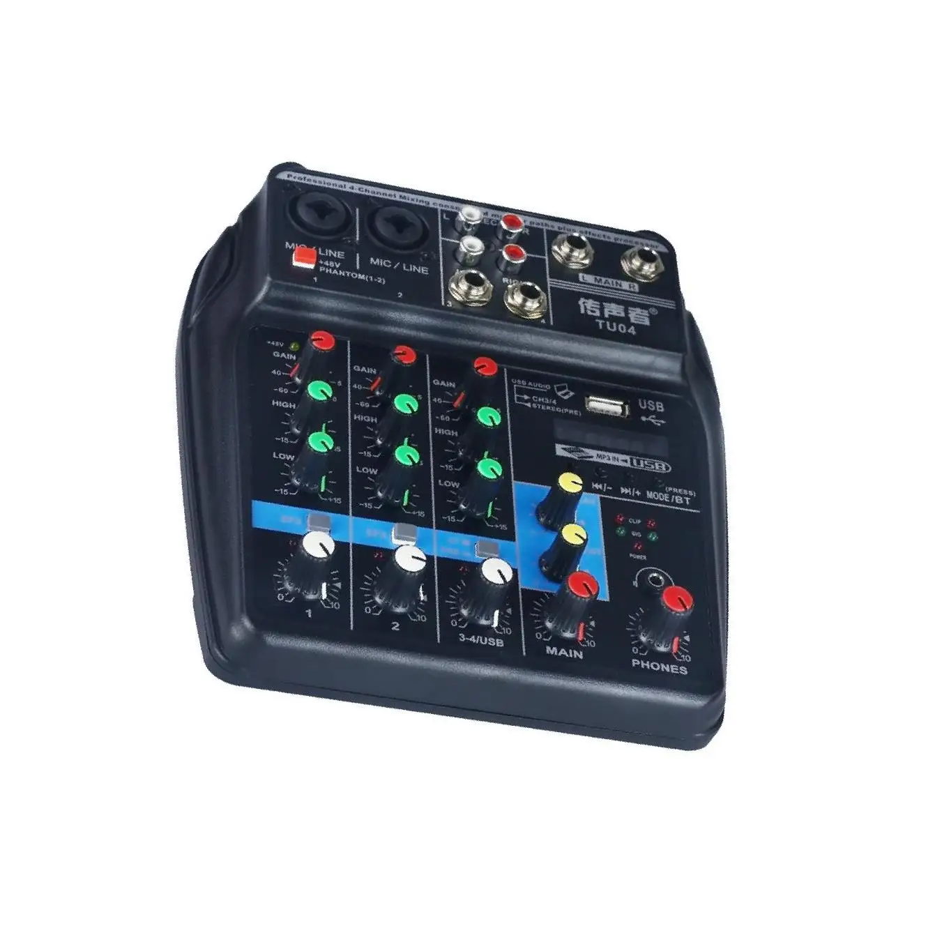 

4 Channel USB Audio Mixer Mixing Console Sound Card Small Mixer Black