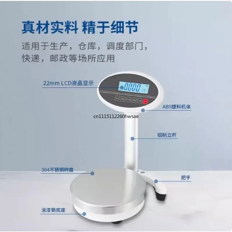 Auto Paint Mixing Scale, Portable Electronic Weighing Balance For Car Coating Color Matching