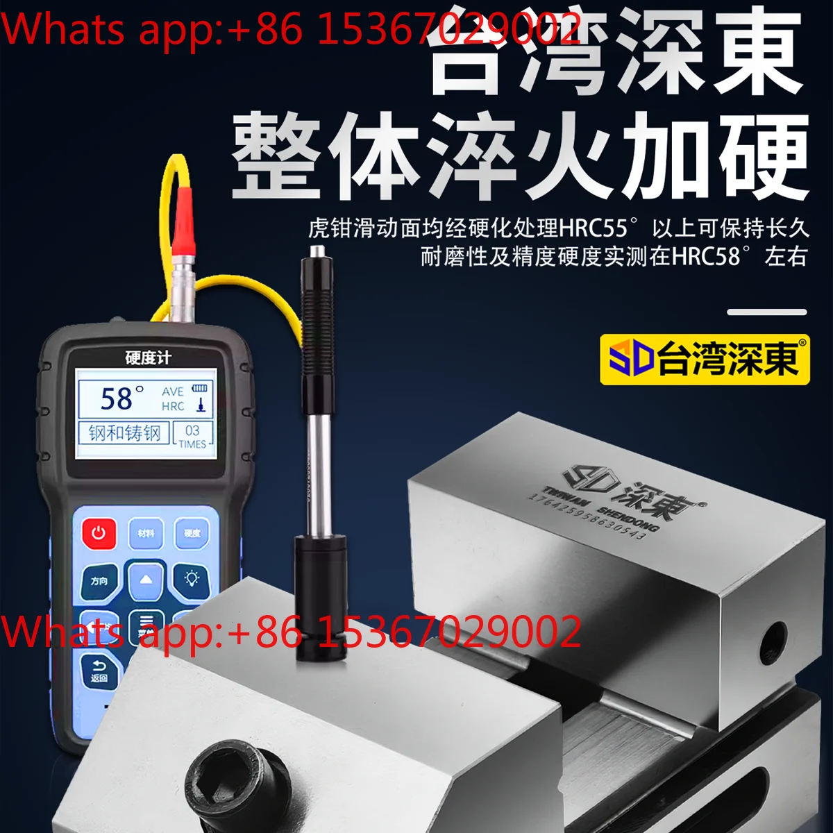 High-precision fast-acting flat pliers cnc milling machine fixture batch right-angle small grinding machine vice 2-8 inches