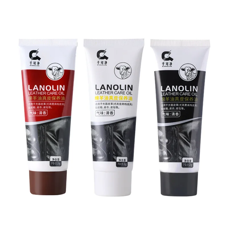 Genuine Lanolin Leather Care and Maintenance Oil Leather Clothing Leather Shoe Polish Brown Shoe Polish Care Nourishing Cream