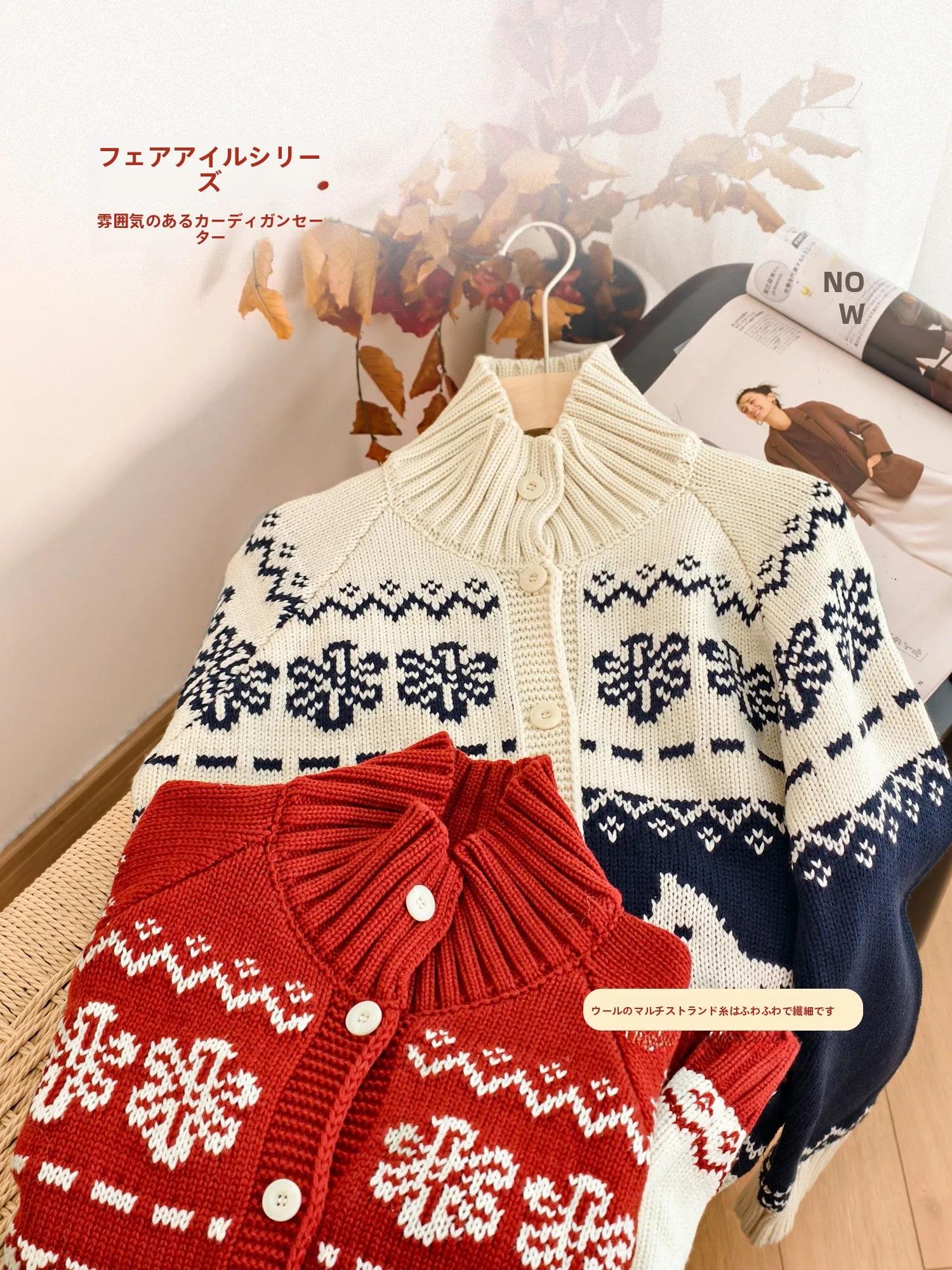 

Thi Knitted Cardigan Women's Loose Fit oulder Sve Long Sve Casual Sle Soft Acrylic And Nylon Blend Knitwear