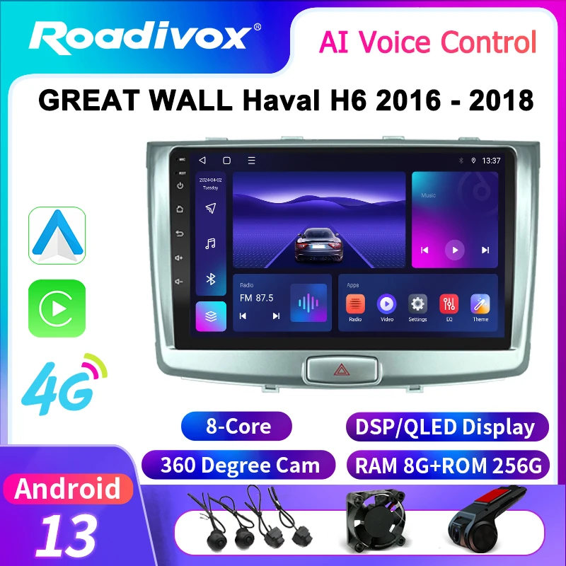 roadivox Android Car Radio for GREAT WALL Haval H6 2016 2018 GPS Navigation Video Stereo Screen Multimedia Player Tape Carplay