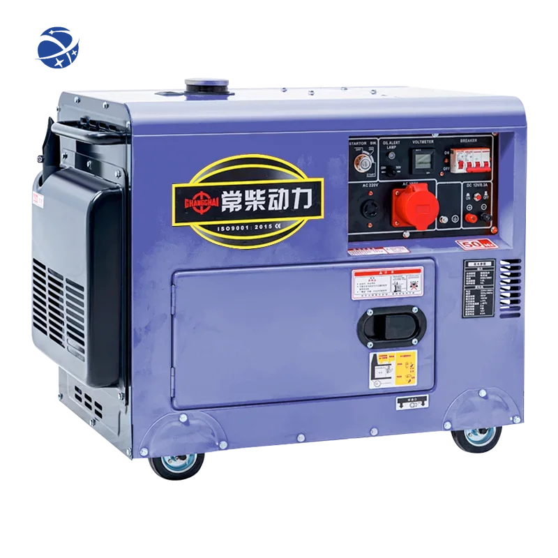 #YUNYI single phase standby small 10kw 12kw silent diesel power generator ats for caravan