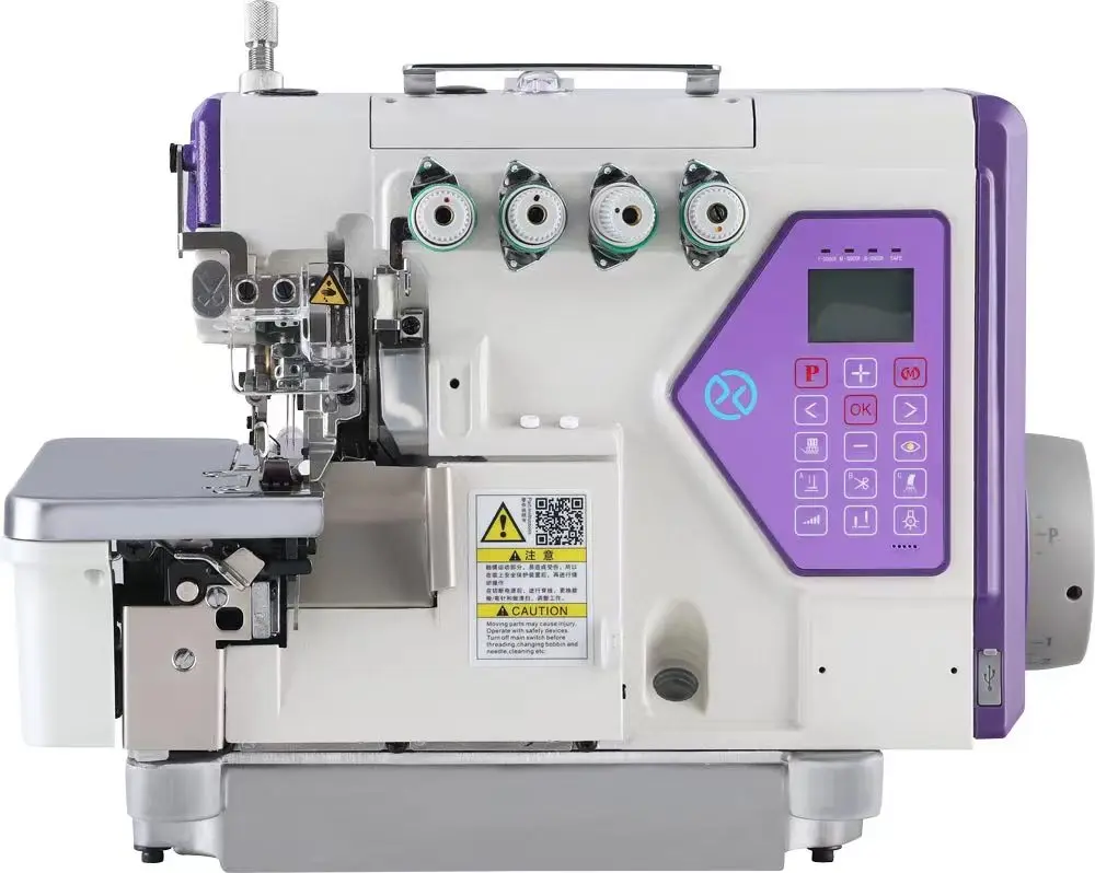 CP-RXT5818-UT Fully Automatic up and Down Differential Automatic Thread Trimming High Speed Overlock Sewing Machine