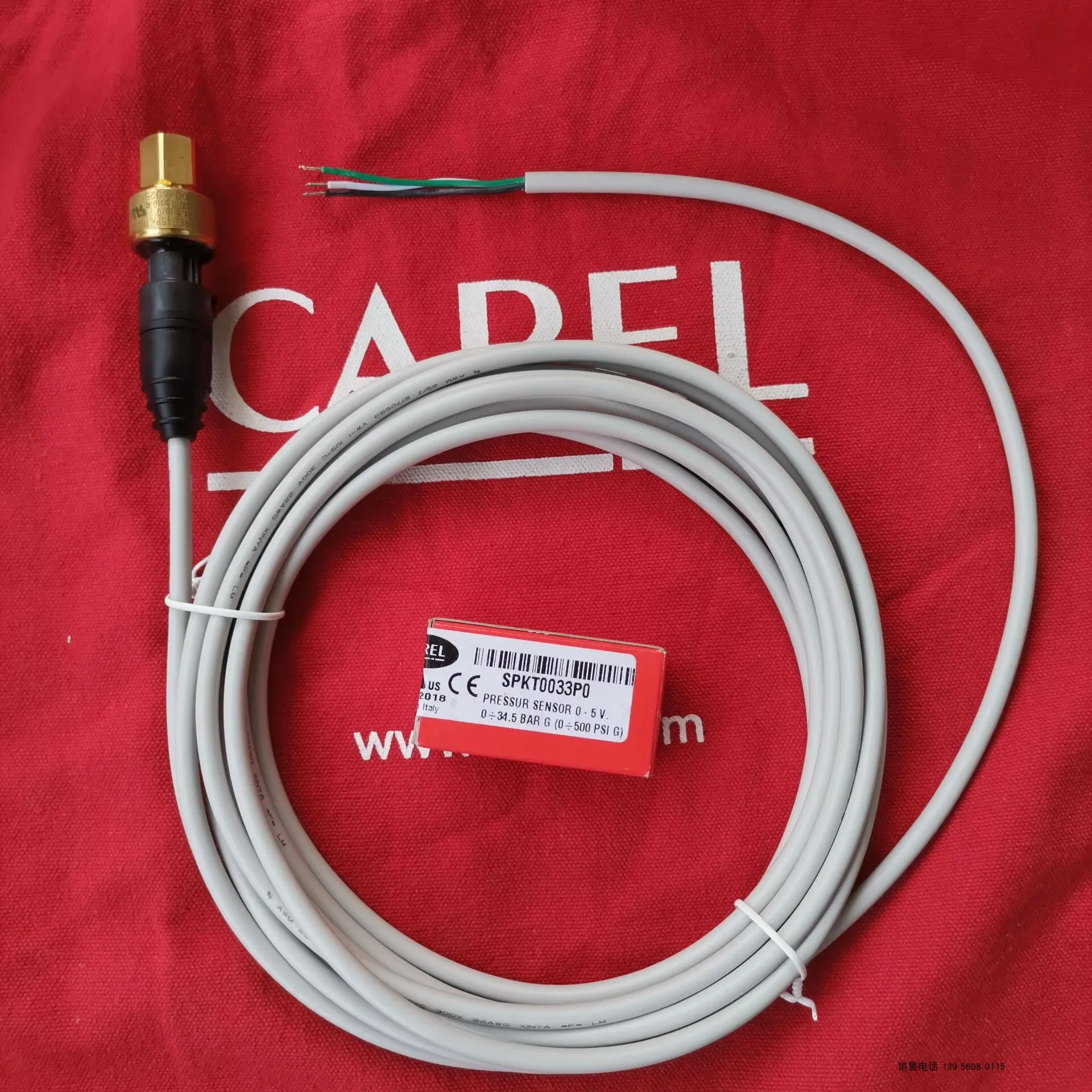 Датчик давления SPKT0033P0 -- SPKT0033PO 0-34.5BAR