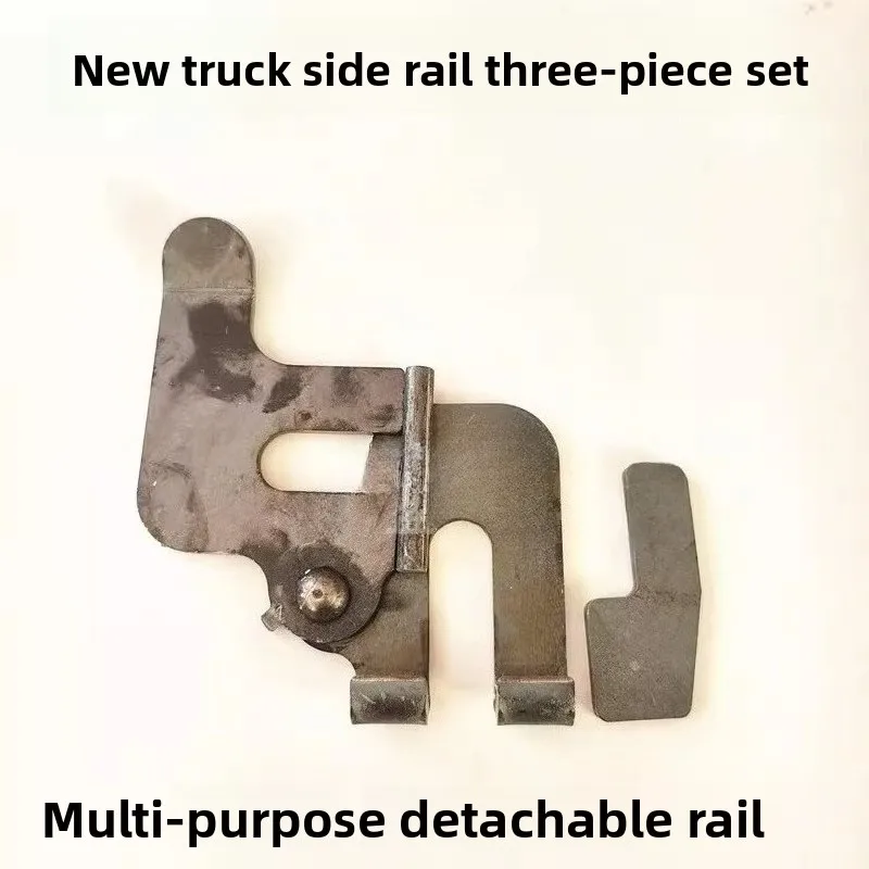 Trailer three-piece accessories Trailer rollover dump door stop