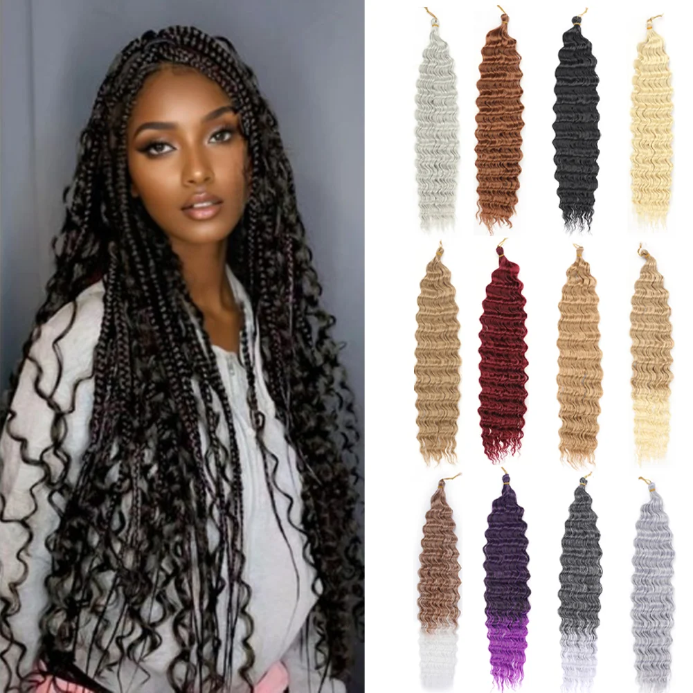 

Deep Wave Crochet Hair Synthetic Passion Twist Braiding Hair Extension Afro Curls Water Wave Deep Twist Braid Hair Ocean Wave