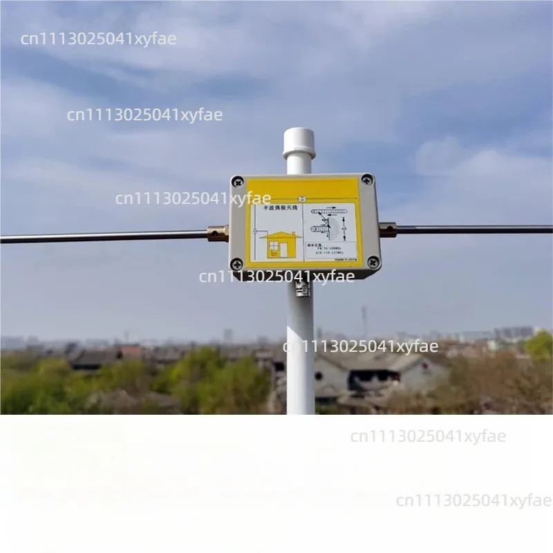 Multi Band Active Loop Receiving Antenna 76-108MHz 118-136MHz TEF6686 For RF Signal Test Equipment