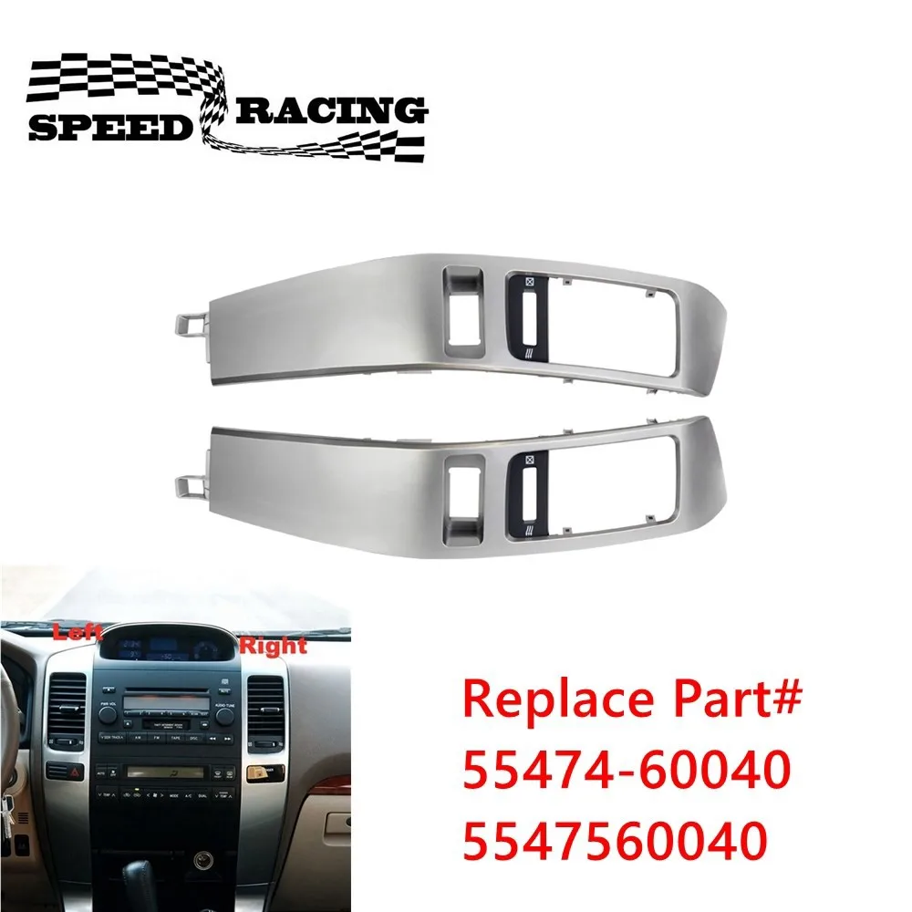 

1 пара, передняя и левая вентиляционные панели для Toyota Land Cruiser Prado 120 2003-2009