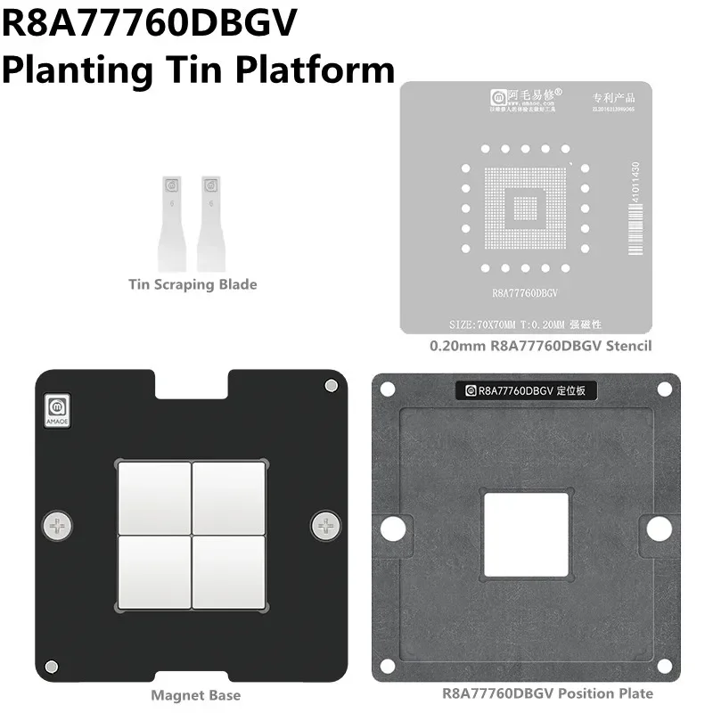 

Прочная Магнитная посадочная Оловянная платформа AMAOE R8A77760DBGV, набор для ремонта процессора с чипом SH7776, трафарет для реболлинга BGA 0,20 мм