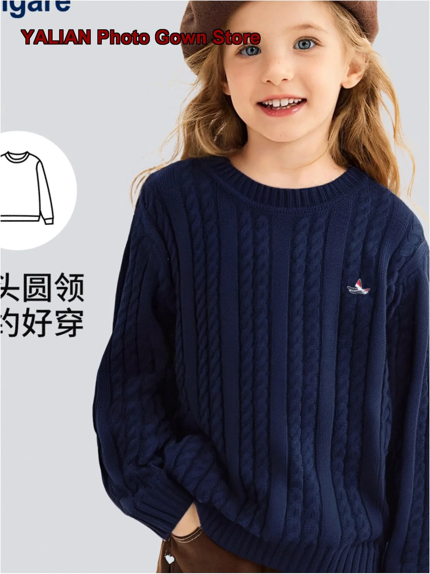 Navigare Italian Sailboat Kids Knit Top Autumn Winter Thickened Girls Pullover Sweater Solid Color