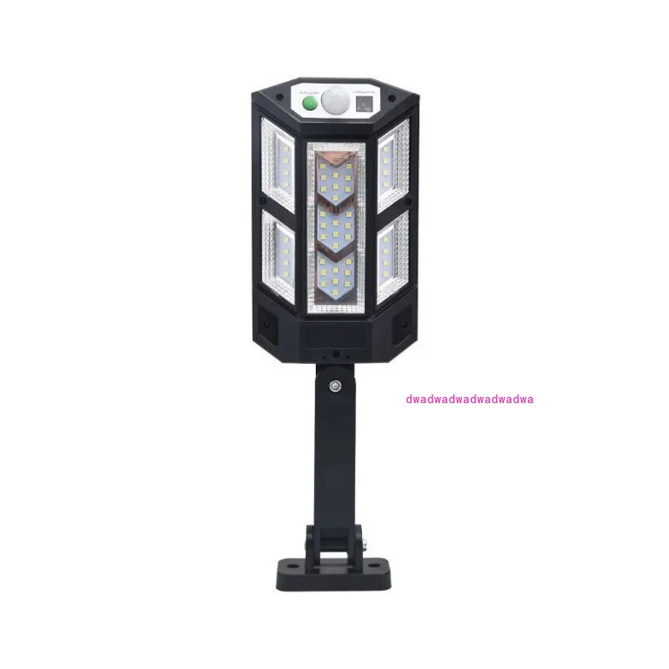 

Solar light household remote control human body induction light