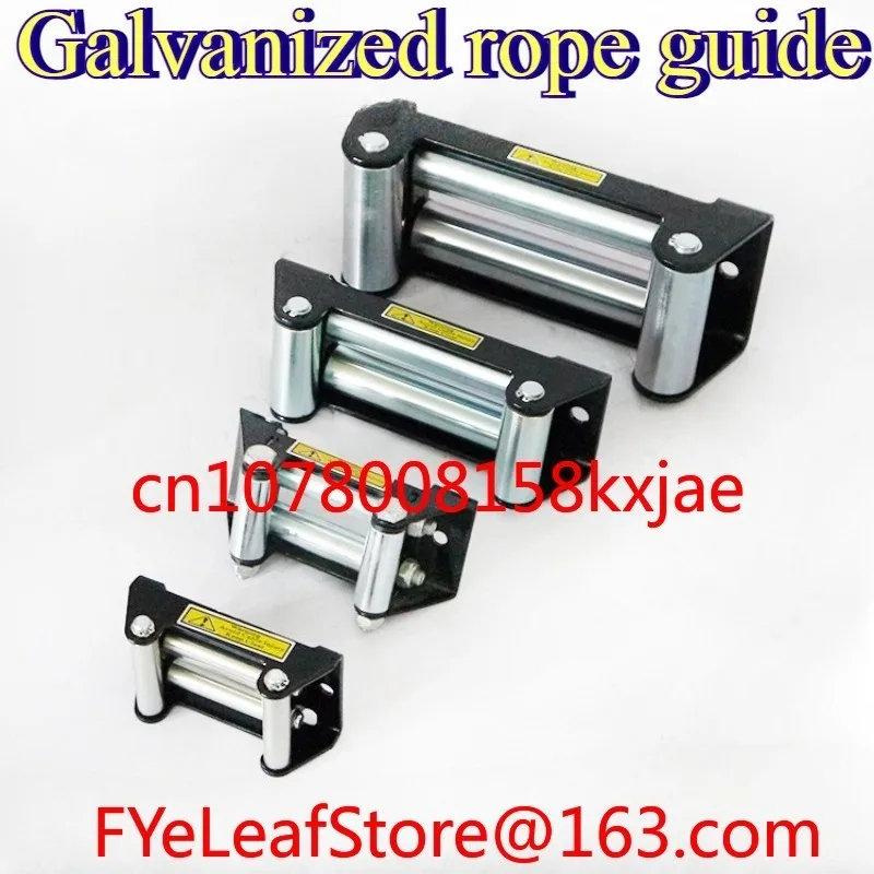 Professional Boutique Winch Roller Guide Car Row Galvanized Rope Guide
