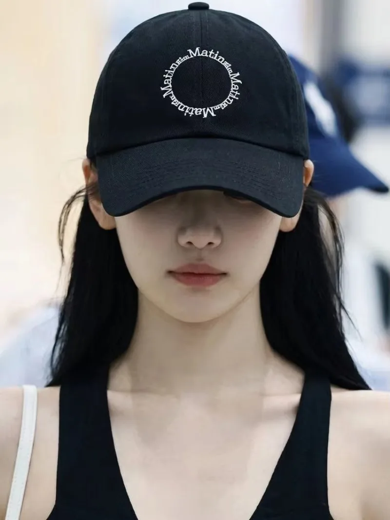 Matin Kim Washed Cotton Ball Cap, Macaron Logo Vintage Fit Unisex Casual Hat